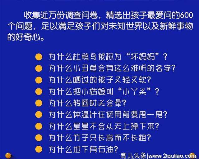 45岁汪涵谈育儿，句句戳心：糊弄孩子，是最愚蠢的行为