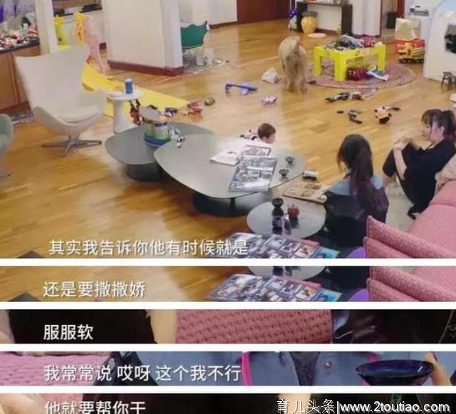 霍思燕：做“不完美的妈妈”，懂得“示弱式”偷懒，孩子会更出色