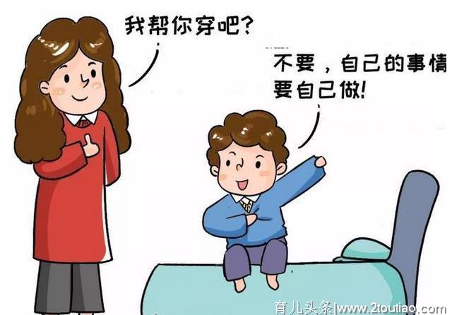 霍思燕：做“不完美的妈妈”，懂得“示弱式”偷懒，孩子会更出色