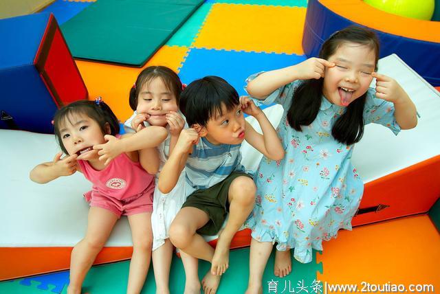 ​在幼儿阶段，培育幼儿的合作意识与合作能力，开发幼儿的智力