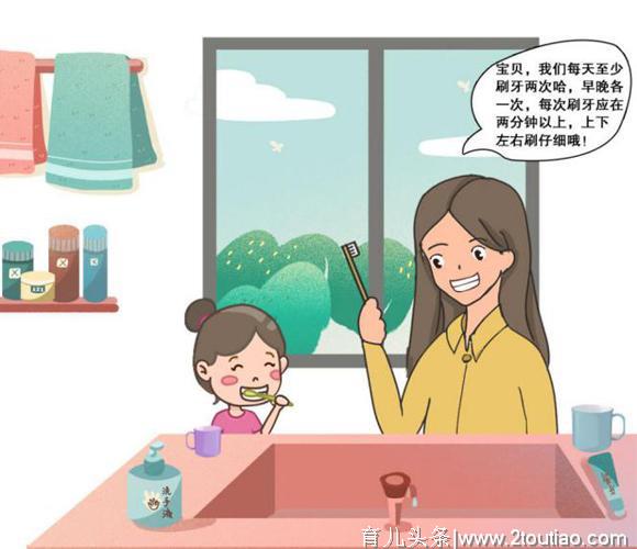 如何呵护孩子口腔健康？专家教你这样做