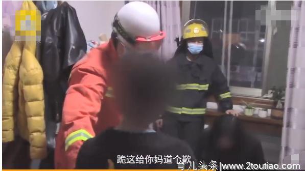 上亿人发愁的“亲子相看两厌”问题，教育部建议这样做，亲测有效