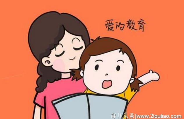 给宝宝做早教，要教会他这3件事，比学习知识更重要