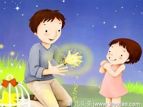 杨凤池：孩子的心理健康及问题对策