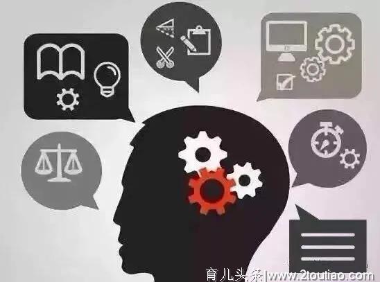 孩子学习不好？你该培养孩子的这种能力了……