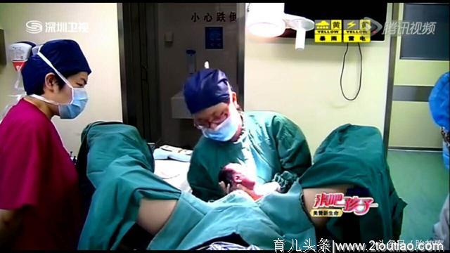 最勇敢的妈妈：直播分娩全过程！婴儿诞生催人泪下！