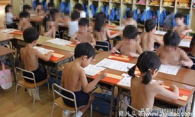 日本“幼儿教育”引争议，幼儿园赤裸上课，家长：可怜的孩子