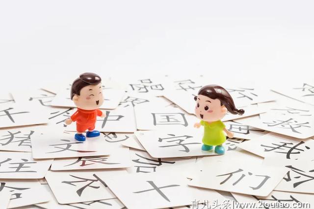 学龄前要不要认字？怎么识字更有趣？这篇汉字启蒙攻略一定收藏~