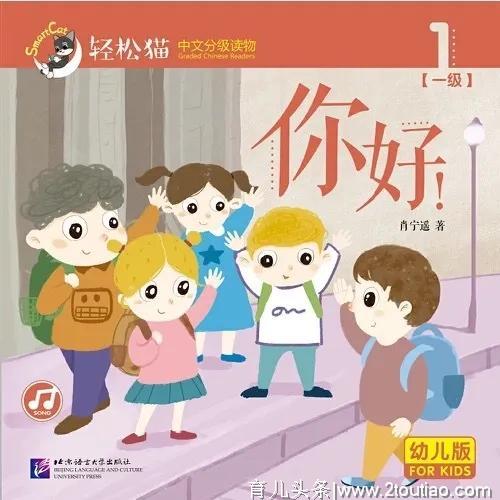 学龄前要不要认字？怎么识字更有趣？这篇汉字启蒙攻略一定收藏~