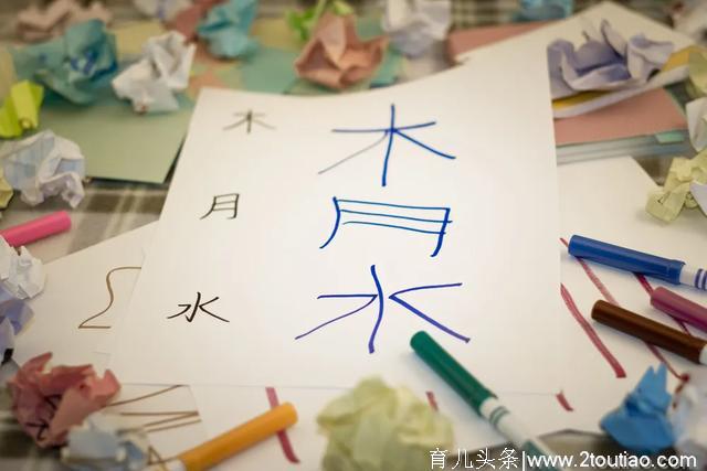 学龄前要不要认字？怎么识字更有趣？这篇汉字启蒙攻略一定收藏~