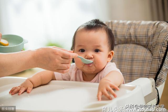 父母们常常遇到的育儿难题：孩子吃饭，吃得少、吃得慢，怎么办？