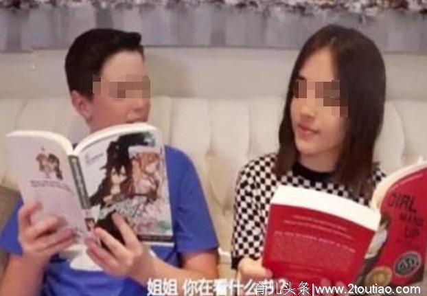 亲子阅读有诀窍，宝妈该如何为孩子选择书籍？牢记这3点即可