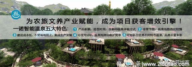 亲子教育与研学基地