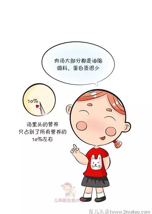 你还在遵循这5个育儿土方？别让无知害了宝宝