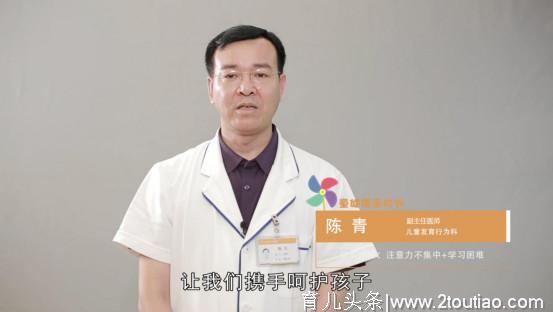 童健康童成长，暑期孩子的健康“不放假”