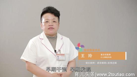 童健康童成长，暑期孩子的健康“不放假”