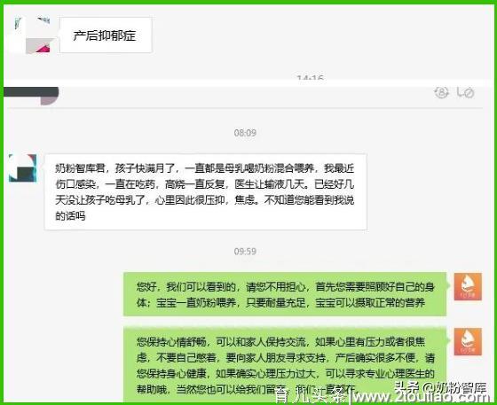 产后护理很关键，不注意这些，可能会落下病根！