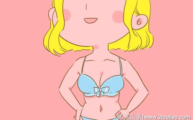 产后宝妈4招护理乳房，帮助你缓解乳房胀痛、下垂，快学起来