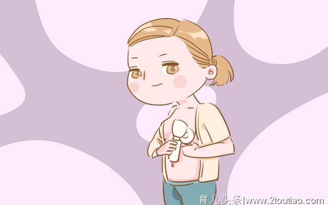 产后宝妈4招护理乳房，帮助你缓解乳房胀痛、下垂，快学起来