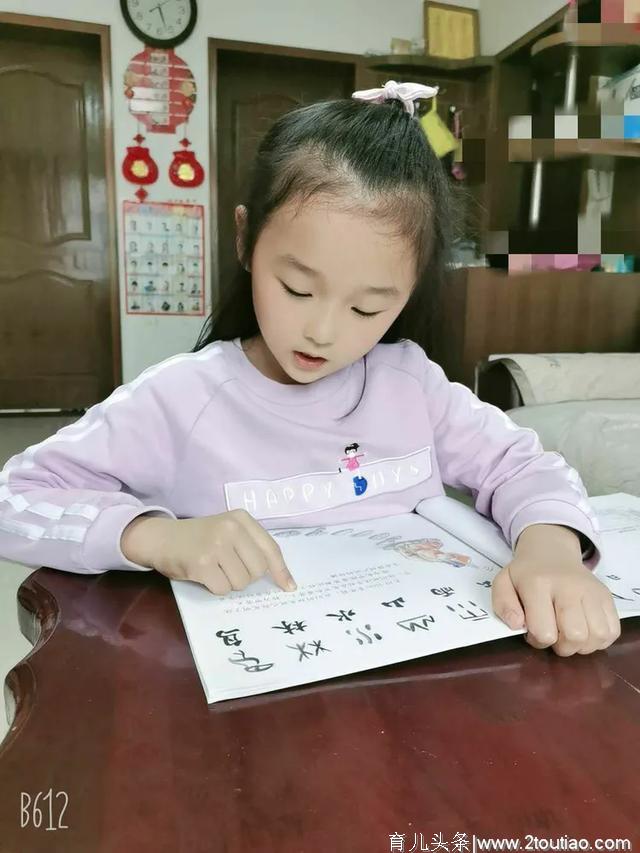 “亲子阅读，是最温暖的陪伴”邢台市三幼儿园世界读书日主题活动