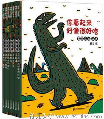 日本绘本大师宫西达也：给中国家长的8个亲子阅读建议，干货满满