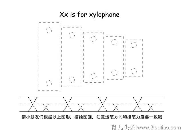 幼儿26个英文字母描点控笔练习，幼儿家长可收藏打印。