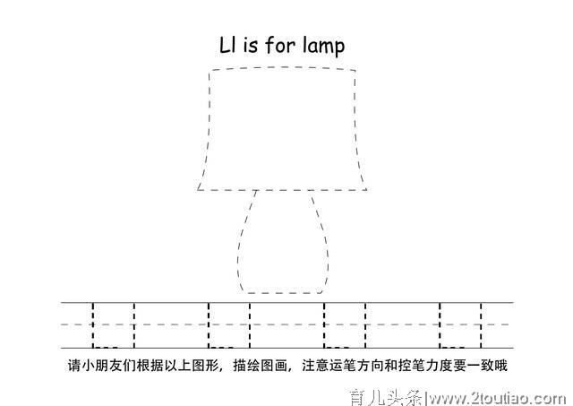 幼儿26个英文字母描点控笔练习，幼儿家长可收藏打印。