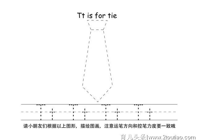 幼儿26个英文字母描点控笔练习，幼儿家长可收藏打印。