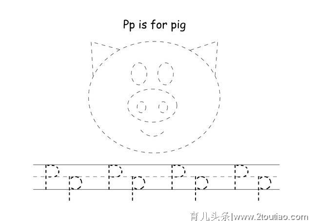 幼儿26个英文字母描点控笔练习，幼儿家长可收藏打印。