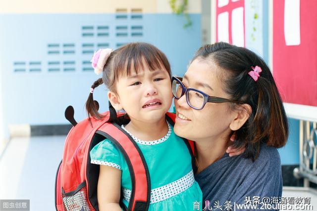 为什么说3岁以后，是幼儿上幼儿园最佳的时间，家长一定要明白