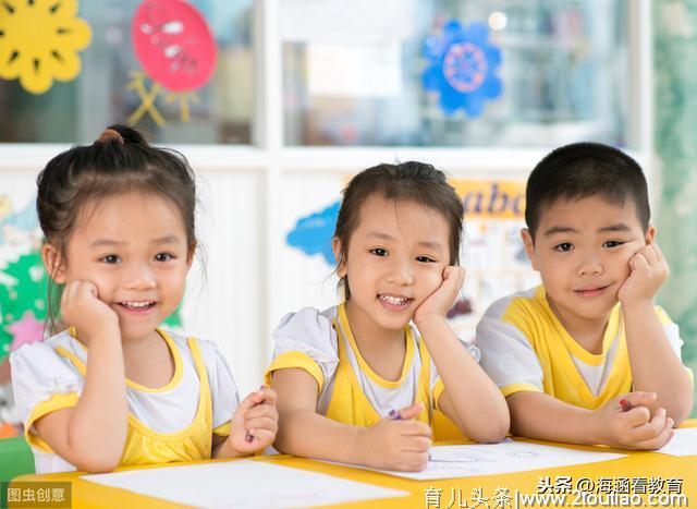 为什么说3岁以后，是幼儿上幼儿园最佳的时间，家长一定要明白