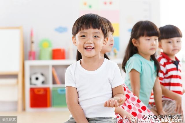 为什么说3岁以后，是幼儿上幼儿园最佳的时间，家长一定要明白