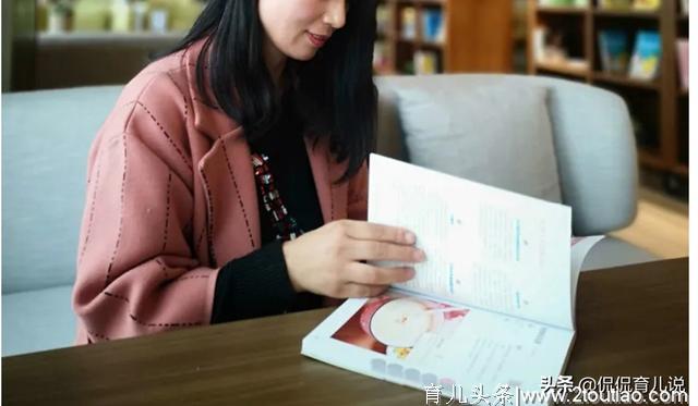 育儿书越看越愧疚？尽信书不如无书，60分父母也能教出满分孩子